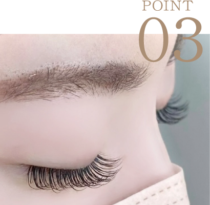 立川まつげエクステ