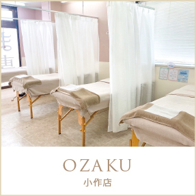 立川ネイルサロン